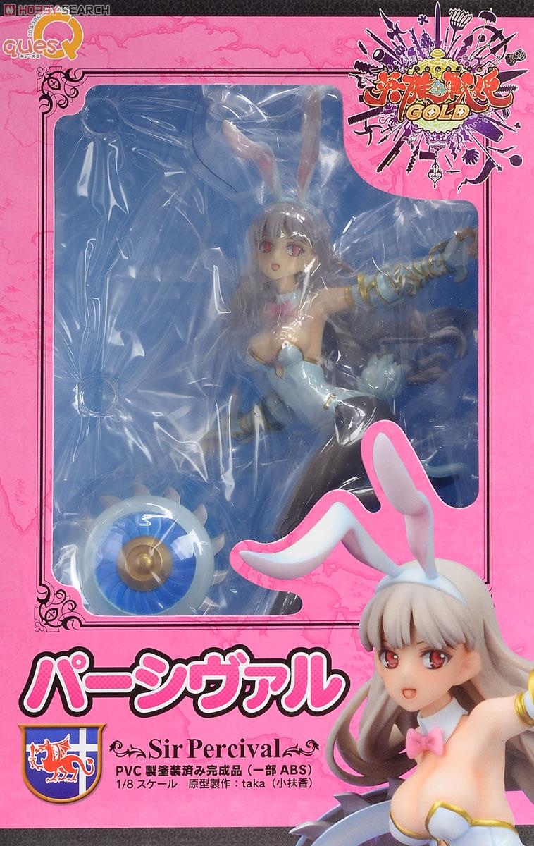 英雄＊戦姫GOLD パーシヴァル (フィギュア) - ホビーサーチ フィギュア