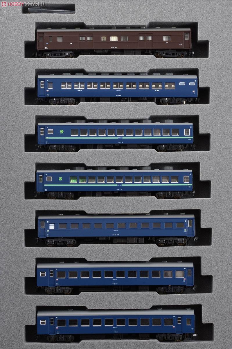 10系寝台急行 「日南3号」 (基本・7両セット) (鉄道模型) - ホビー