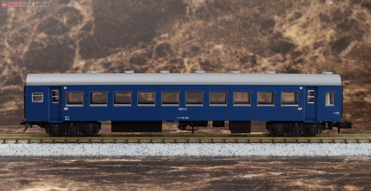 10系寝台急行 「日南3号」 (基本・7両セット) (鉄道模型) - ホビー