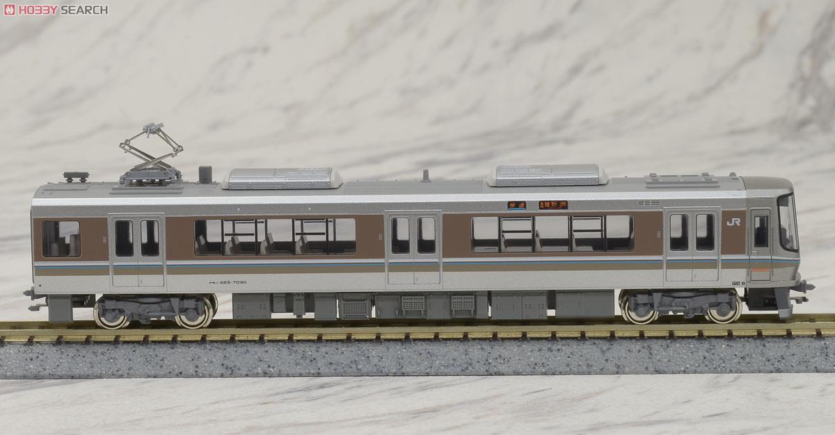 223系6000番台 (増結・4両セット) (鉄道模型) - ホビーサーチ 鉄道模型 N