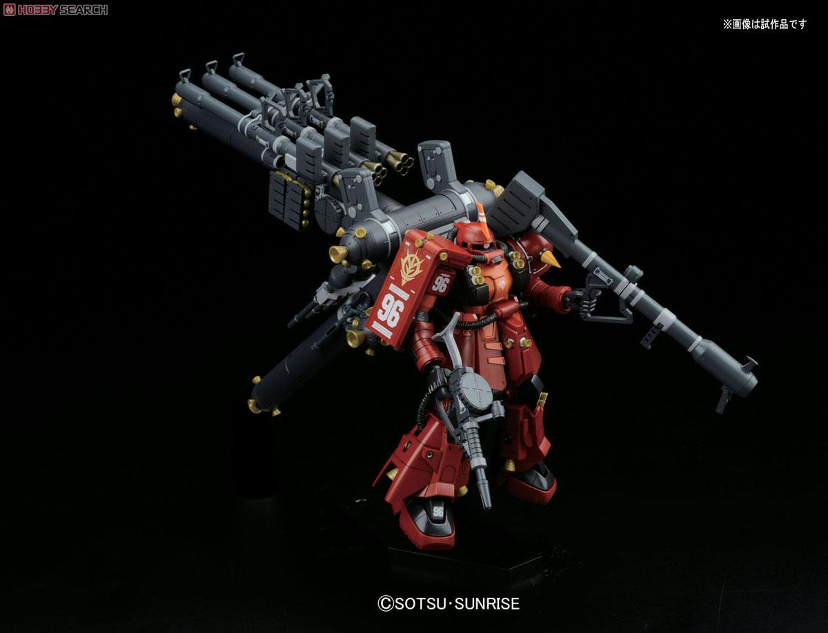 高機動型ザク `サイコ・ザク` (ガンダムサンダーボルト版) (HG