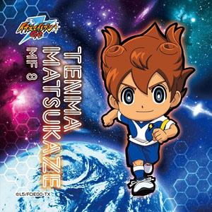 イナズマイレブンGO シュシュ & ぷちタオル 3 松風天馬 (キャラクター