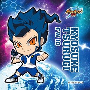 イナズマイレブンGO シュシュ & ぷちタオル 3 剣城京介 (キャラクター