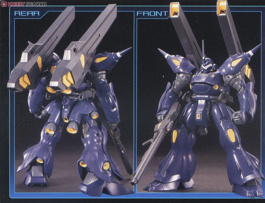 ケンプファーアメイジング (HGBF) (ガンプラ) - ホビーサーチ ガンプラ他