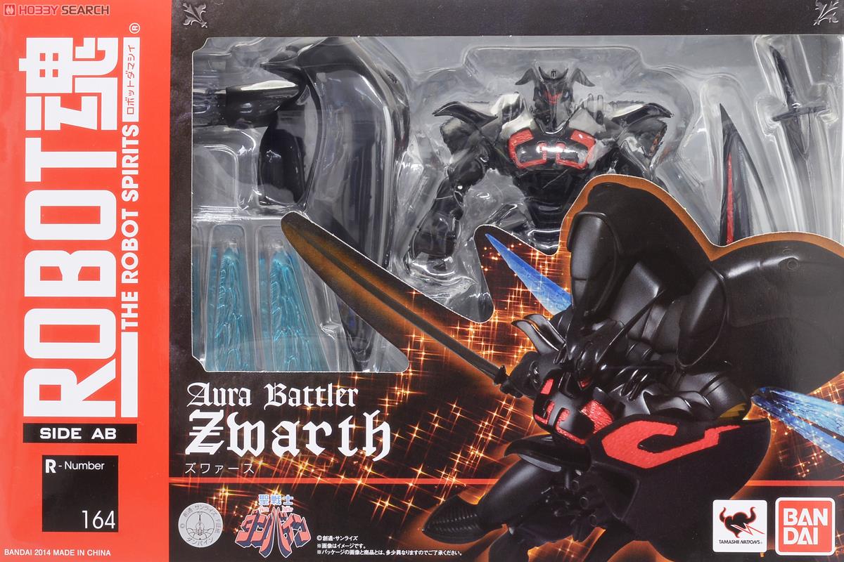バンダイ ROBOT魂 ズワァース 164 Amazon.co.jp: ROBOT魂 R-Number 164 聖戦士ダンバイン ズワァース