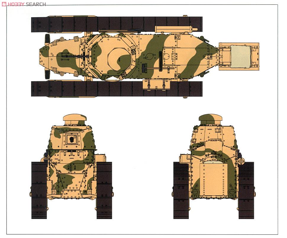 フランス ルノーFT-17 軽戦車 (リベット接合式砲塔) (プラモデル