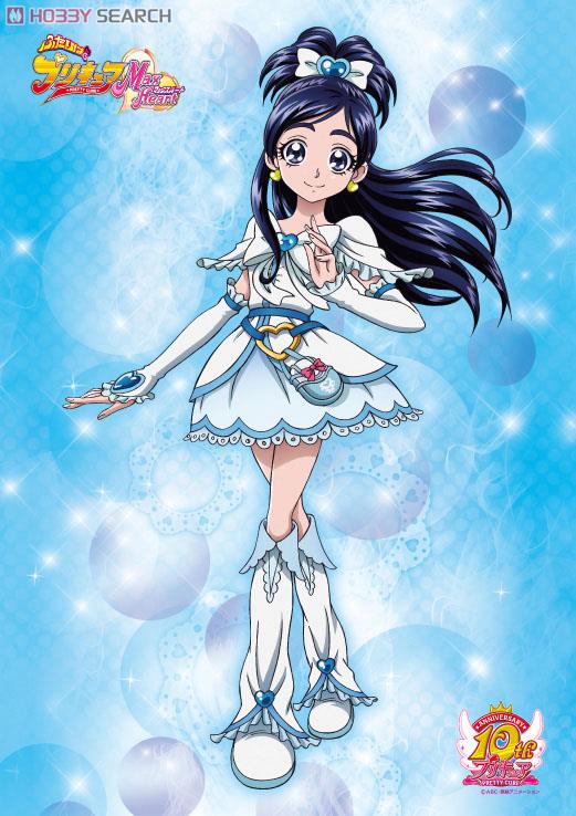 ふたりはプリキュアMax Heart 両面タペストリー キュアホワイト＆雪城