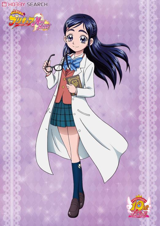 ふたりはプリキュアMax Heart 両面タペストリー キュアホワイト＆雪城