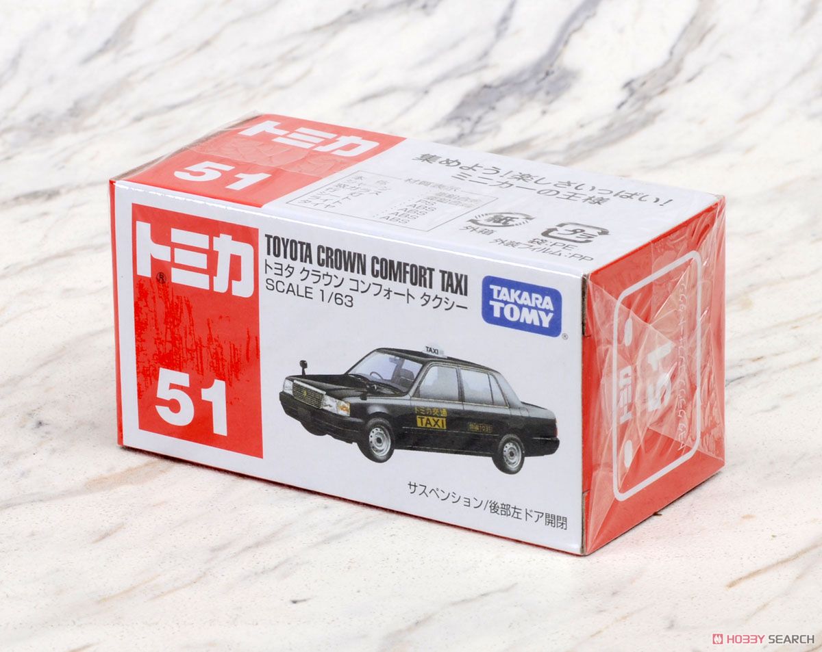トミカ84-11 トヨタ クラウン 個人タクシー | 朝比奈武弘のトミカ収集