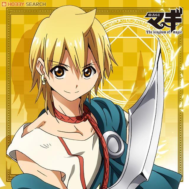 マギ もふもふミニタオル アリババ (キャラクターグッズ) - ホビー