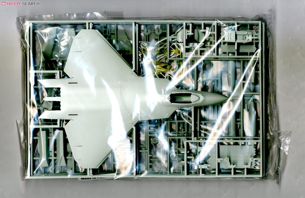 F-22 ラプター `航空自衛隊 洋上迷彩` (プラモデル) - ホビーサーチ