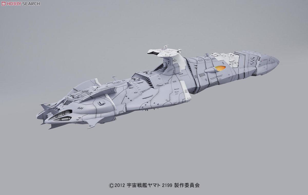 「masa様製作ご依頼品」ドメラーズIII世 (1/1000) プラモデル ドメラーズIII世 (プラモデル) - ホビーサーチ ガンプラ他