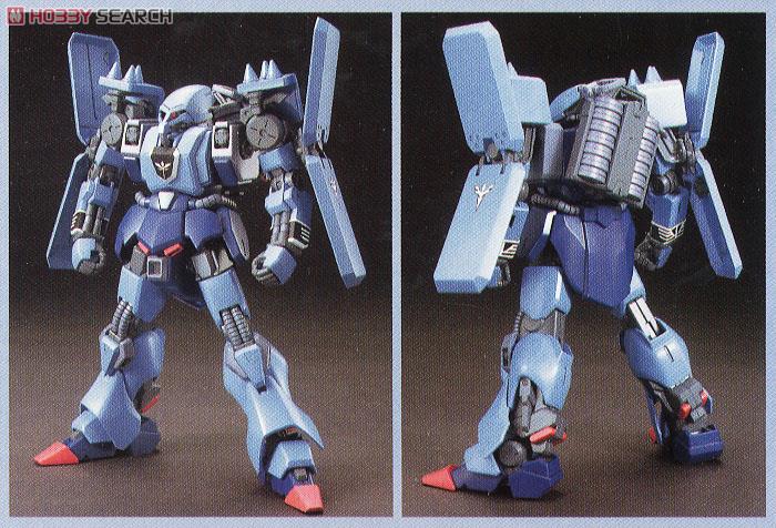 シュツルム・ガルス (HGUC) (ガンプラ) - ホビーサーチ ガンプラ他