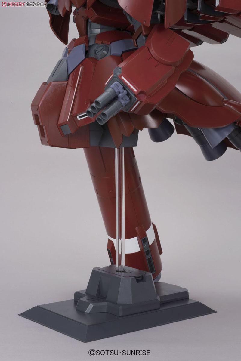 ネオ・ジオング (HGUC) (ガンプラ) - ホビーサーチ ガンプラ他