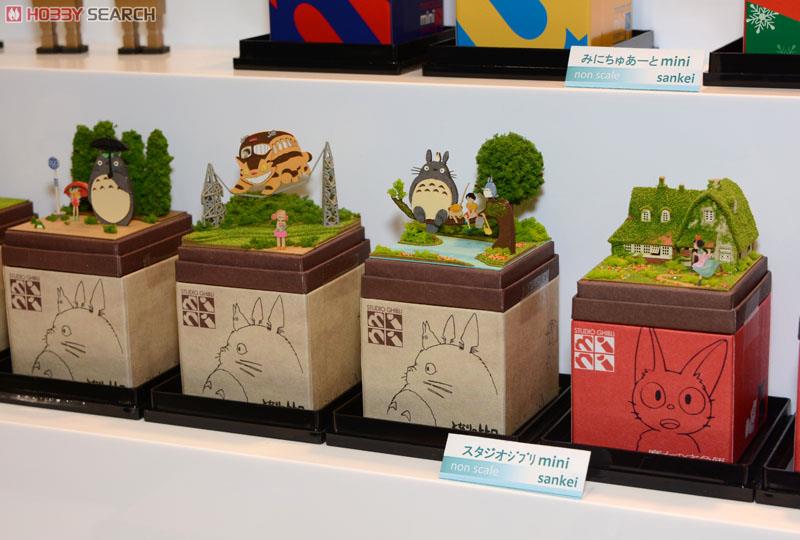 みにちゅあーと] スタジオジブリMini となりのトトロ トトロとサツキと