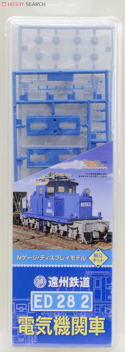 遠州鉄道 ED282 電気機関車 Nゲージ/ディスプレイモデル (プラキット