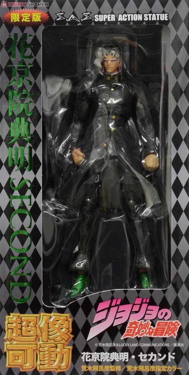 超像可動「ジョジョの奇妙な冒険」第三部 67.花京院典明・セカンド