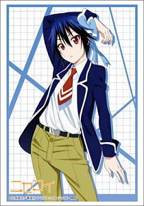 ブシロードスリーブコレクションHG Vol666 ニセコイ 「鶫誠士郎