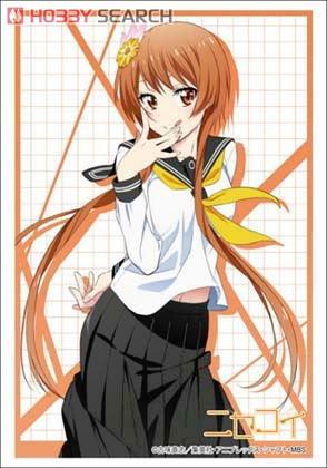 ブシロードスリーブコレクションHG Vol667 ニセコイ 「橘万里花