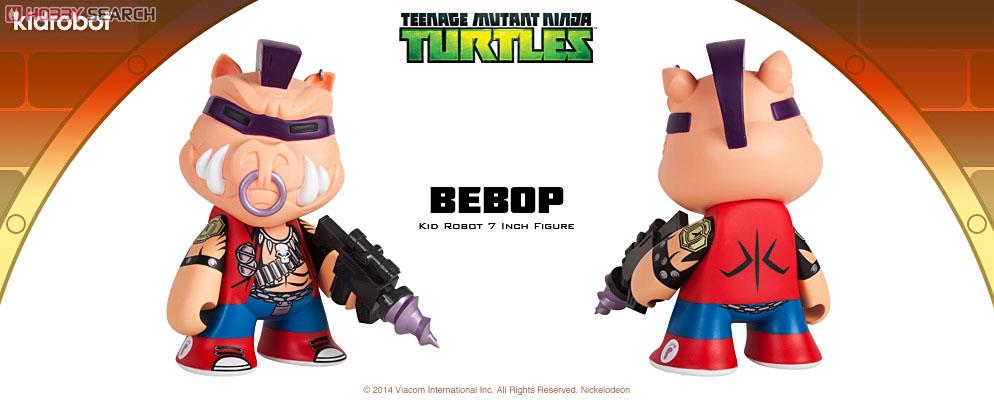 ティーンエイジ・ミュータント・ニンジャ・タートルズ 【キッド