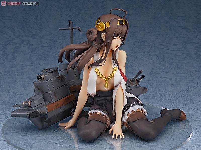 金剛 中破ver. (フィギュア) - ホビーサーチ フィギュア