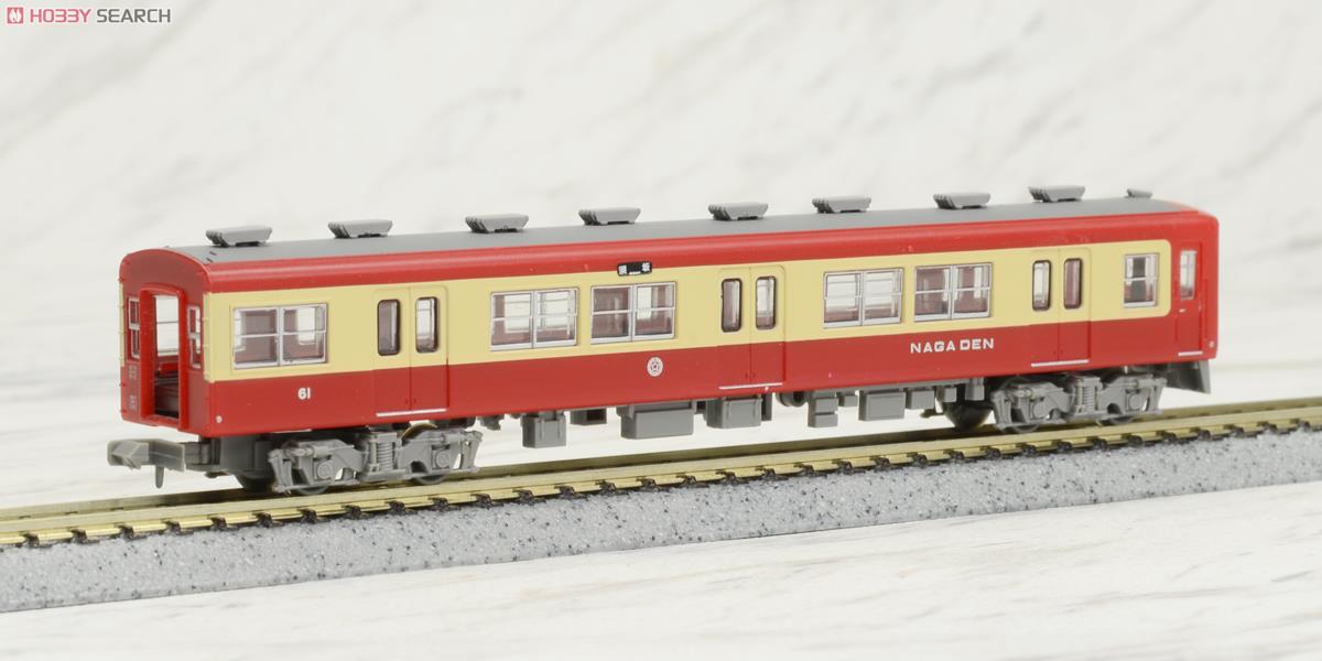 鉄道コレクション 長野電鉄 10系 “新OSカー” (2両セット) (鉄道模型