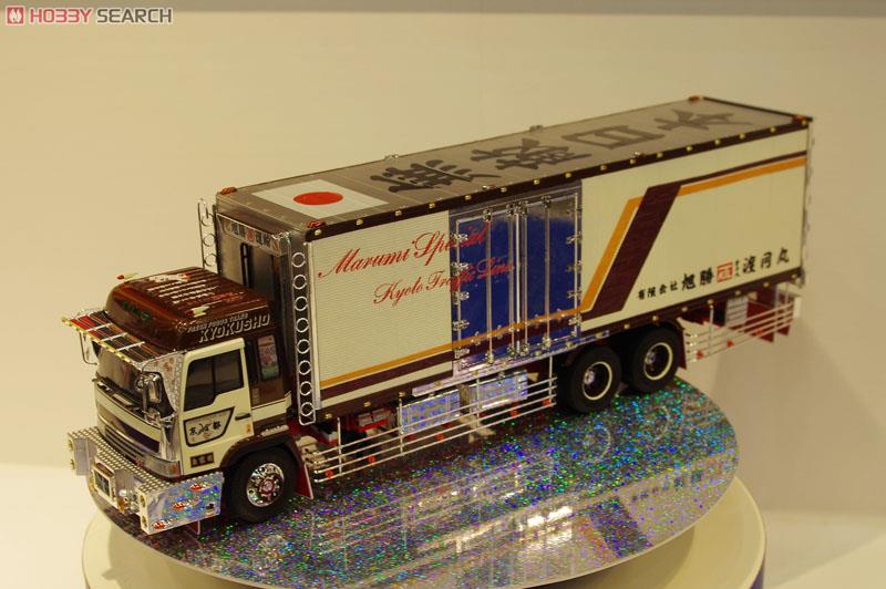 永遠の初代渡月丸 (プラモデル) - ホビーサーチ カーモデル