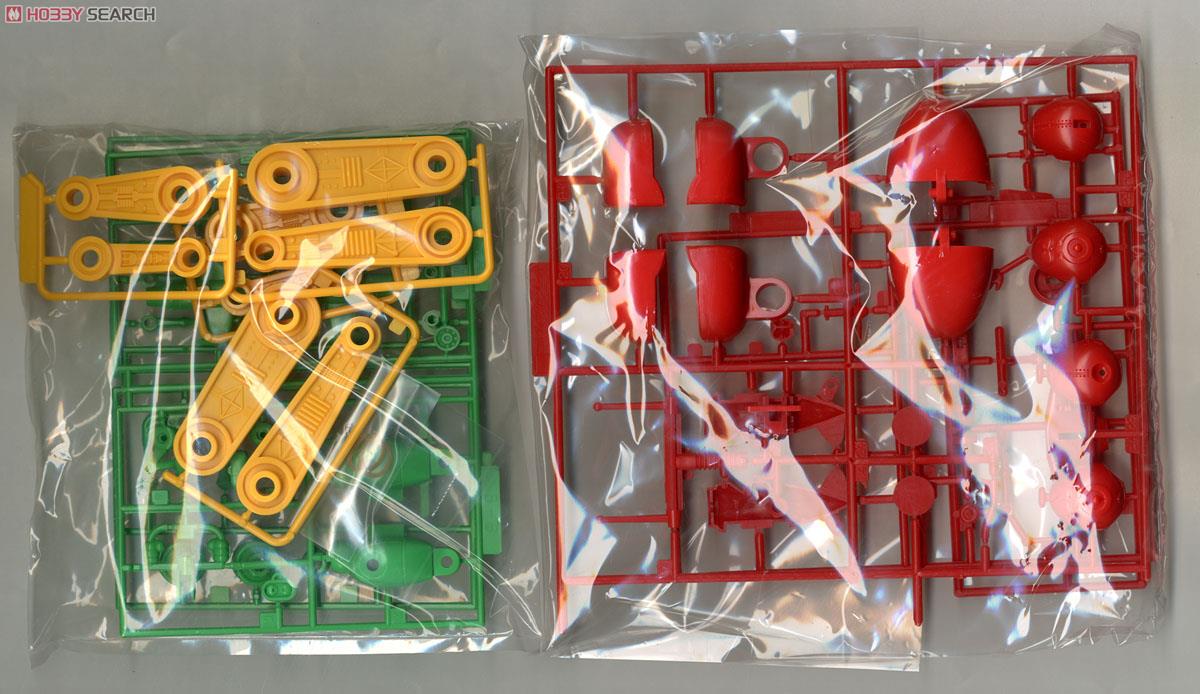 ロボダッチサーキット (プラモデル) - ホビーサーチ ガンプラ他
