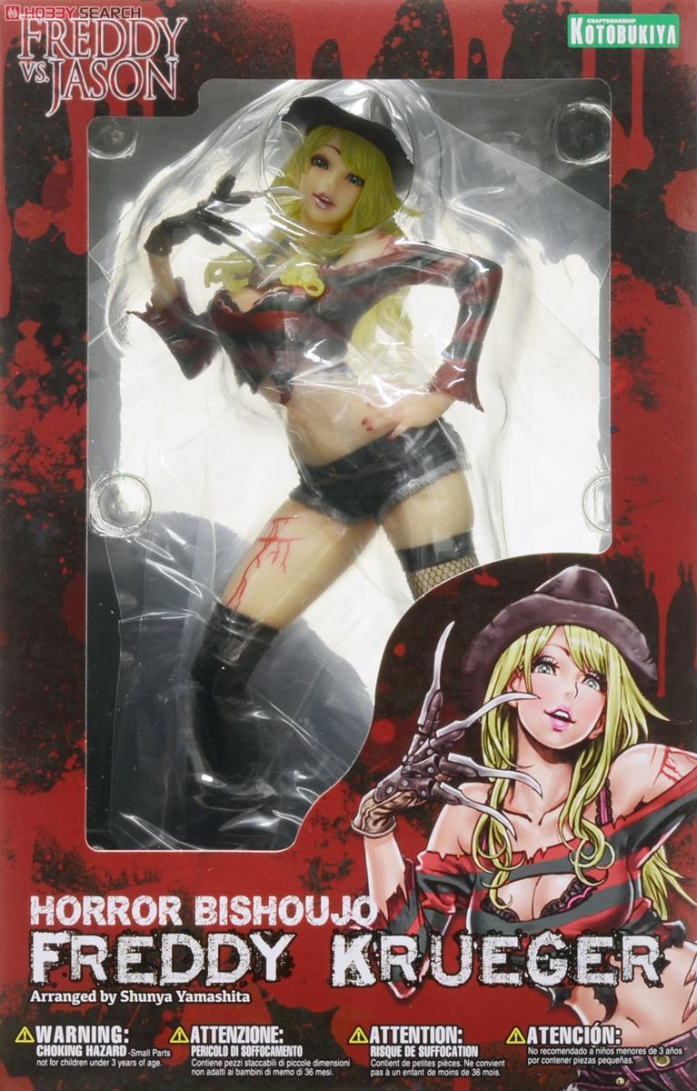 HORROR美少女 フレディ・クルーガー (完成品) - ホビーサーチ ロボット