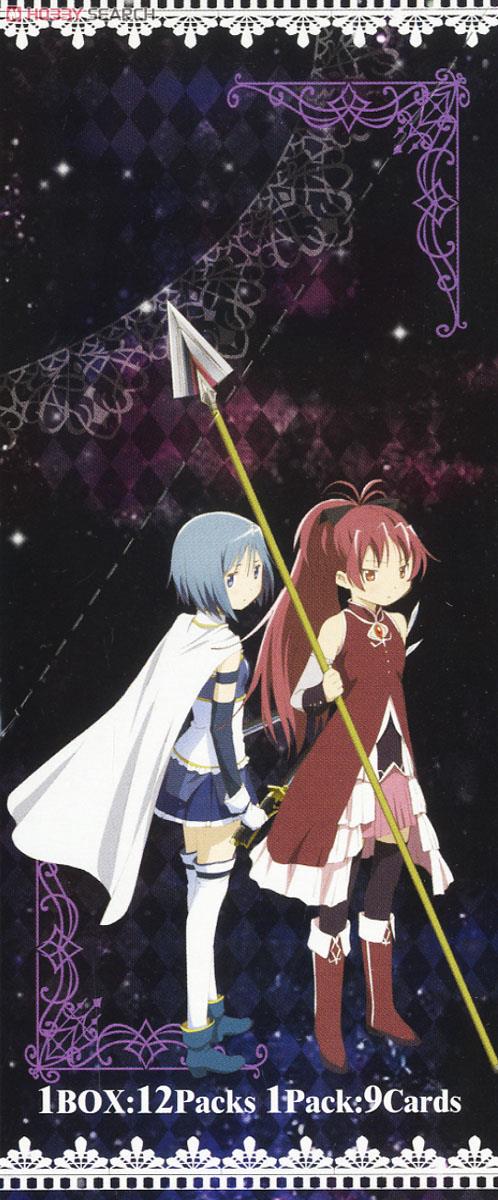 まどか☆マギカ トレーディングカード 8個セット まどか☆マギカ