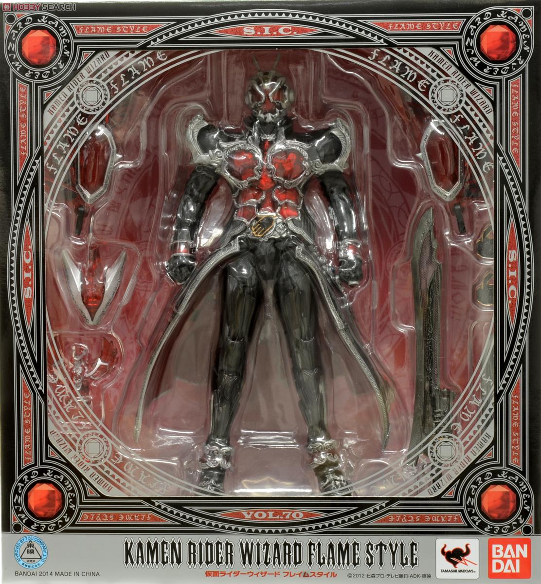 S.I.C. 仮面ライダーウィザード フレイムスタイル (完成品) - ホビー