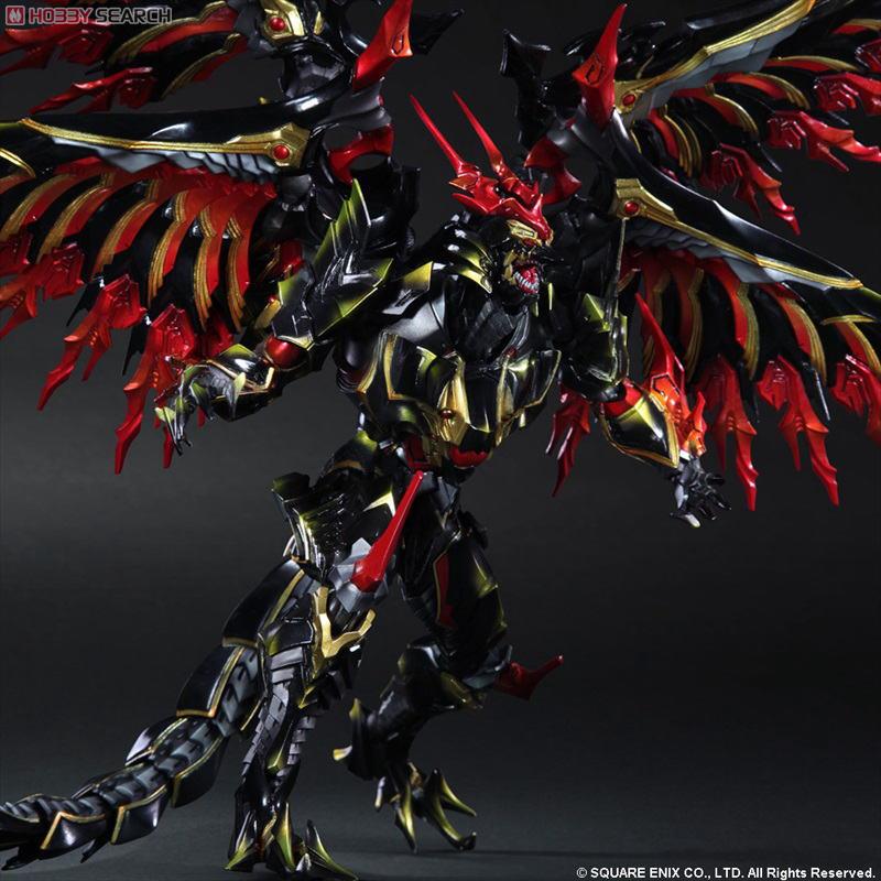 FINAL FANTASY VARIANT PLAY ARTS改 -KAI- バハムート (完成品