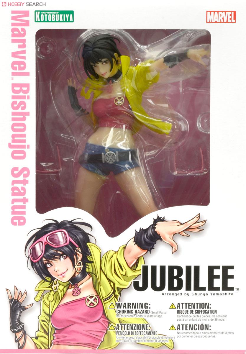 MARVEL美少女 ジュビリー (完成品) - ホビーサーチ ロボット・特撮