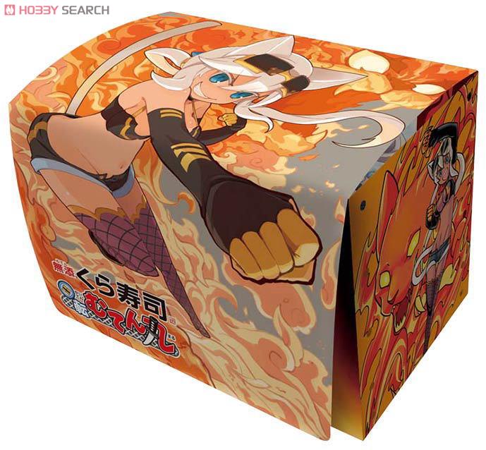 キャラクターデッキケースコレクションMAX 回転むてん丸 「シャム