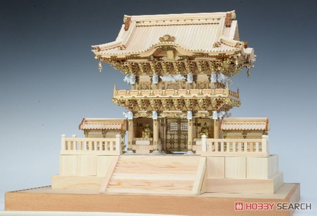 1/50 日光東照宮 陽明門 (プラモデル) - ホビーサーチ ミリタリープラモ