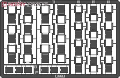 京王帝都電鉄/N】 行先板・種別板 -京王線- (鉄道模型) - ホビーサーチ
