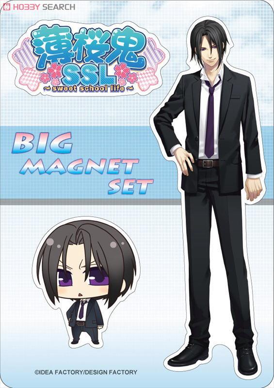 薄桜鬼SSL～sweet school life～ ビッグマグネットセット 土方歳三