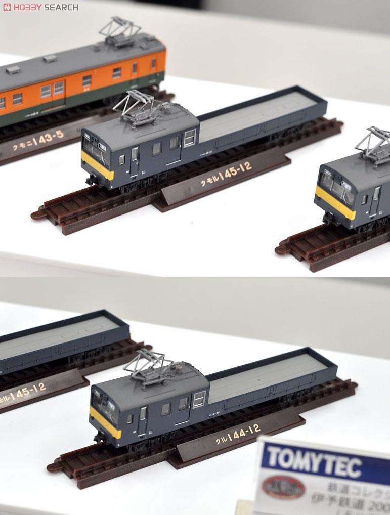 鉄道コレクション 第20弾 10個入 (鉄道模型) - ホビーサーチ 鉄道模型 N