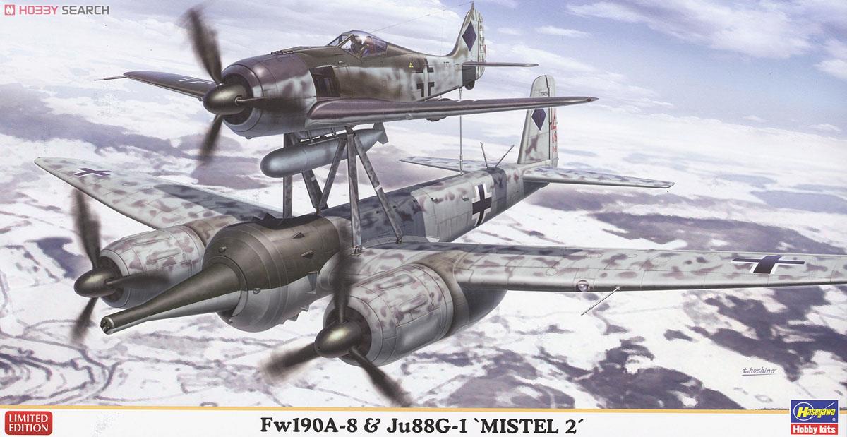 Fw 190A-8 & Ju 88G-1 `ミステル2` (プラモデル) - ホビーサーチ