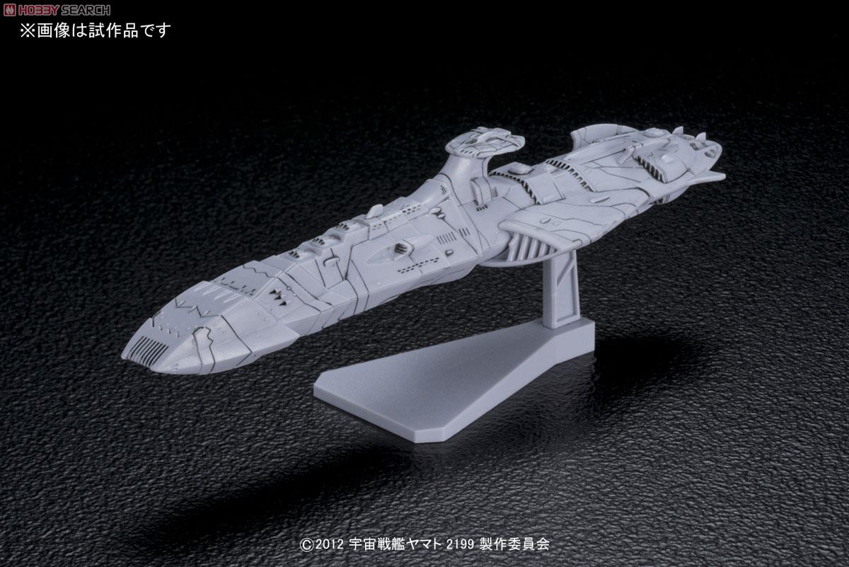 ドメラーズIII世 (プラモデル) - ホビーサーチ ガンプラ他