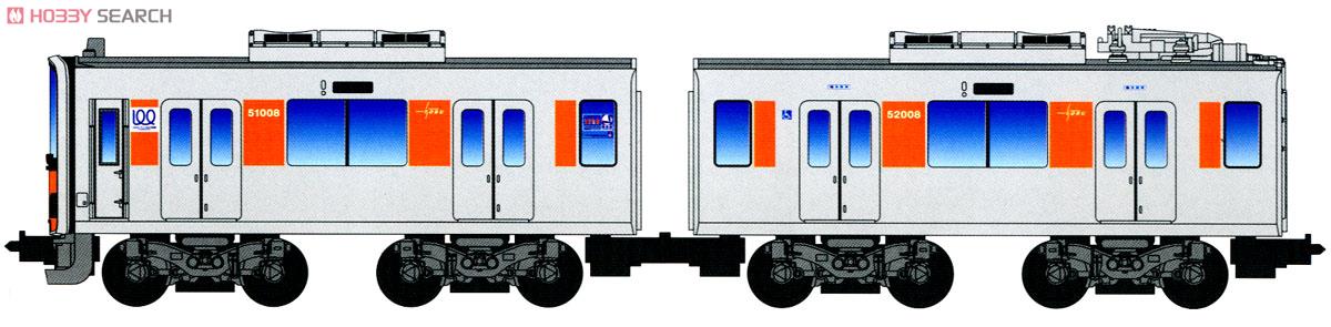 Bトレインショーティー 東武鉄道 50000型 (後期) （50000系・50050系