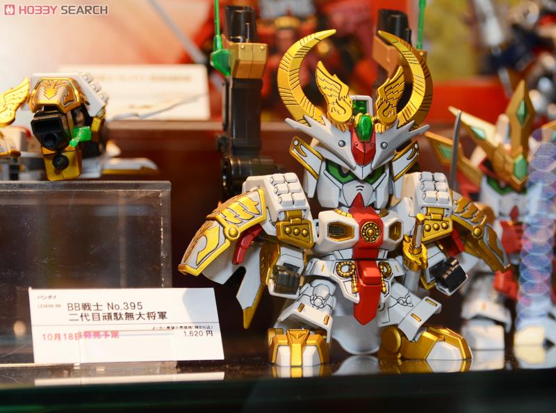 LEGEND BB 二代目頑駄無大将軍 (SD) (ガンプラ) - ホビーサーチ ガンプラ他