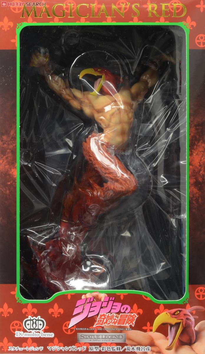 スタチューレジェンド 「ジョジョの奇妙な冒険 第3部」 マジシャンズ