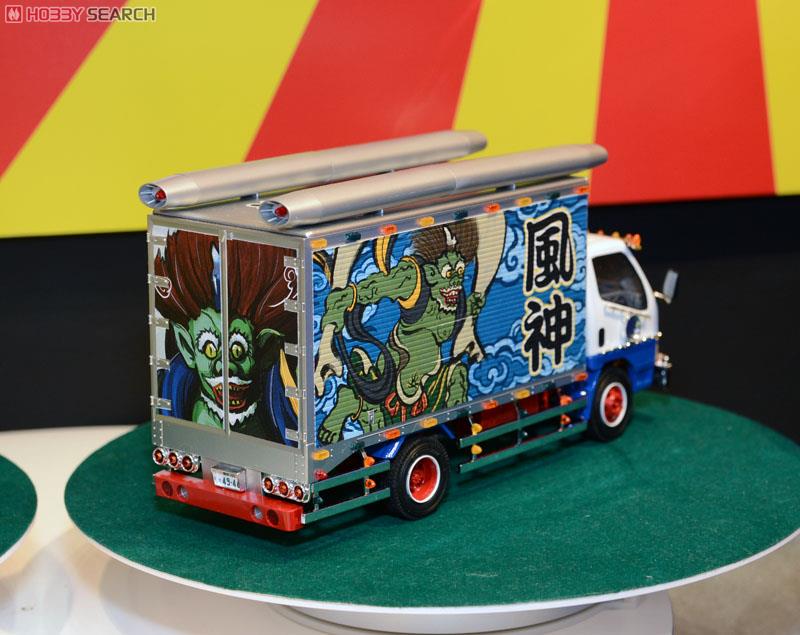 風神☆雷神(2tアルミバン) (プラモデル) - ホビーサーチ カーモデル
