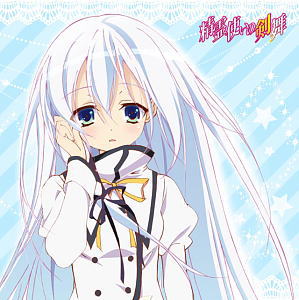 精霊使いの剣舞 もふもふミニタオル エスト (キャラクターグッズ