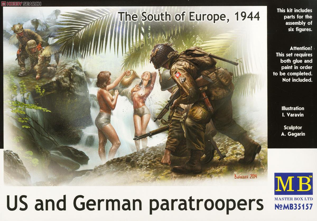 ホビーサーチブログ - ジオラマに配置するだけで「世紀末感」が溢れ