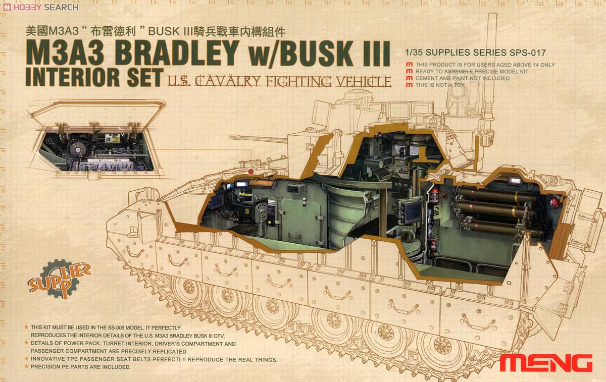 M3A3 ブラッドレー BUSKIII 騎兵戦闘車 インテリアセット (プラモデル