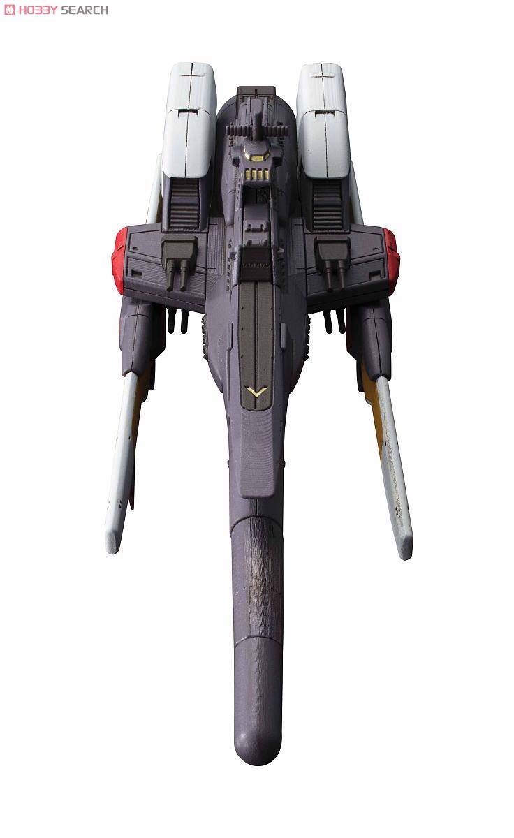 コスモフリートスペシャル 機動戦士Vガンダム リーンホースJr. (完成