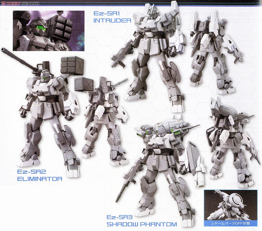 ガンダムEz-SR (HGBF) (ガンプラ) - ホビーサーチ ガンプラ他