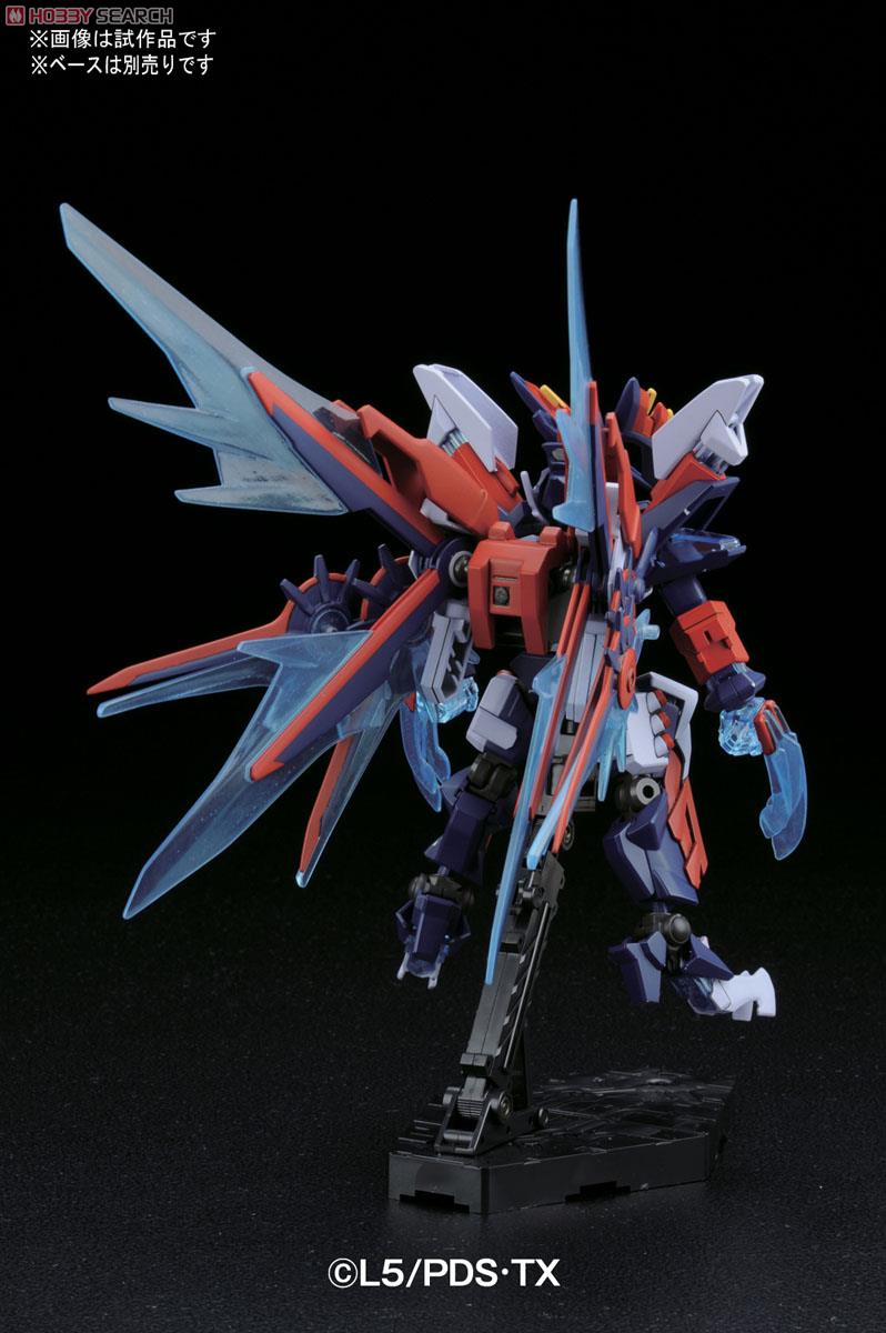 LBX ディ・レギウディア (プラモデル) - ホビーサーチ ガンプラ他